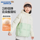 Skechers斯凯奇自营儿童羽绒服男女大童保暖防寒冬装短款连帽外套L424K094