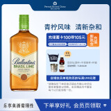 百龄坛（Ballantine`s）苏格兰 调和型威士忌洋酒 700ml 巴西青柠风味配制酒