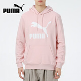 彪马（PUMA）男装户外运动服针织涂鸦连帽休闲舒适卫衣套头衫 531370-26 S码