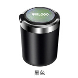 汽车烟灰缸车载 带LED灯带盖带灯夜光多功能创意车内车用烟灰缸专用烟灰缸个性耐高温彩灯装饰用品改装 启辰星R50XR30D50D60T70XT9060 黑色带车标款