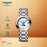 浪琴（LONGINES）赵丽颖推荐 瑞士手表 心月系列 月相石英钢带女表L81154876