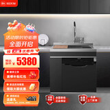 景天新品升级Q8集成水槽洗碗机一体机消毒水触媒果蔬洗尺寸可选个性定制储物柜净水12套大容量家用 800单槽+松下洗碗机