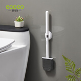 ecoco 硅胶马桶刷无死角家用卫生间长柄马桶刷挂壁式免打孔浴厕所刷子 【经典磁吸款】简约白