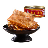川汉子灯影牛肉薄脆片80g/罐 麻辣味 四川成都达州特产香酥解馋休闲零食