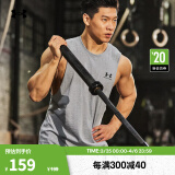 安德玛（UNDERARMOUR）Sportstyle 男子训练运动背心1329286 钢色035 M