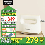 松下（Panasonic）熨斗手持熨烫机挂烫机 家用小巧便捷高温蒸汽快速去皱除菌杀螨四合一电熨斗 NI-FS390摩卡棕