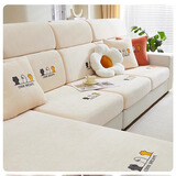 恋芙缇雪尼尔印花沙发罩全包万能套2025新款加厚防猫抓四季通用型沙发笠 雪尼尔萌宠-米白【加厚版】 加大S码【宽65-85cm*长65-95cm】