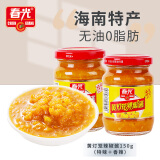 春光食品 海南特产香特辣型黄灯笼辣椒酱150g*2 0脂酱酸汤肥牛黄椒酱