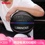 Wilson威尔胜LUMINOUS系列PU吸湿材质彩虹球成人标准7号室内外篮球送礼