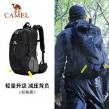 骆驼（CAMEL）山栖登山包户外专业背包男女运动双肩包大容量旅行包经典黑