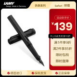凌美(LAMY)钢笔 safari狩猎系列 磨砂黑 单只装 德国进口 EF0.5mm送礼礼物