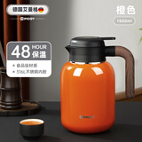 艾曼格（IMOGY）保温水壶家用保温壶办公室大容量不锈钢热水壶水瓶暧壶 橙色 【316L内胆-无茶仓】1.6L