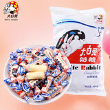 大白兔原味奶糖袋装奶味上海糖果结婚喜糖休闲零食年货送礼 大白兔奶糖454g