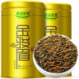 乐品乐茶金骏眉红茶茶叶 特级正宗武夷山浓香型共250g