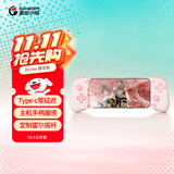 盖世小鸡（GAMESIR）X5 Lite拉伸游戏手柄手机安卓Type-C绝区零 手机游戏苹果平板ipad手游拉伸手柄外设粉色星露谷物语