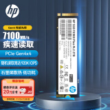 HP惠普 2TB SSD固态硬盘 M.2接口(NVMe协议) FX900Plus系列｜PCIe 4.0（7100MB/s读速）｜战66