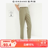 佐丹奴九分裤女装夏季纯棉梭织裤子松紧腰薄款休闲裤05424354