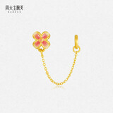 周大生腕美系列黄金转运珠狐狸硬金手链新年礼物送女友 桃花0.6g