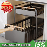 优勤（YOUQIN）厨房下水槽置物架调料碗碟抽拉式多功能收纳架橱柜拉篮分层锅具架 【双层加大款】经典黑-抽拉顺滑