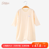 素羽佳suyujia婴儿睡衣夏季薄款莫代尔宝宝连体衣宽松睡袍长袖空调服新生儿睡袋 杏色  (薄款单件) - 莫代尔睡衣 73cm (建议身高66-73cm19斤内)