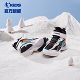 乔丹（QIAODAN）童鞋儿童棉鞋冬季加绒加厚长毛保暖大棉鞋男童运动鞋-34