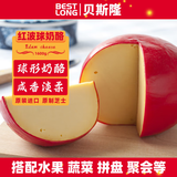 贝斯隆原装进口 高达原制纯奶酪芝士块即食拉丝干酪原味 Cheese烘焙乳酪 红波奶酪约重 1600g*1块