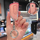 Ewitgo大众新迈腾途观L高尔夫8钥匙套Pro途昂ID3ID4ID6揽境揽巡男女车壳 【璀璨款】水晶粉+圆环扣