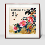 紫腾随轩新中式牡丹花开富贵装饰画客厅餐厅背景墙画卧室床头挂画壁画 图7 70*70cm（有机玻璃）