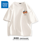 真维斯（JEANSWEST）纯棉短袖t恤女装夏季新款宽松大码打底衫女半袖小个子时尚上衣服 白色 好柿发生_K L