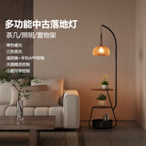 远盛达落地灯中古风卧室床头柜一体柚子灯客厅沙发旁置物架式茶几钓鱼灯 南瓜常规款【胡桃色+三层收纳】 三色变光