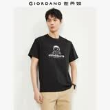 佐丹奴短袖T恤男纯棉星际先锋印花圆领休闲运动上衣13094204