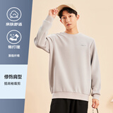 鸿星尔克卫衣男春秋舒适休闲跑步运动服上衣套头衫长袖圆领卫衣男装 【2024】尘烟灰-常规款 2XL