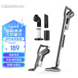 德尔玛（Deerma）DX700S小型家用立式吸尘器 手持吸尘机家庭适用 立式/手持两用吸尘器 大吸力宠物吸毛