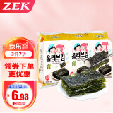 Zek韩国原装进口 橄榄油海苔紫菜包饭寿司即食烤海苔 儿童零食4g*3包
