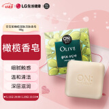安宝笛 韩国进口 橄榄润肤洁肤香皂90g 温和清洁 深层滋润