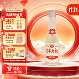 宝丰大曲 时间经典 清香型白酒 50度100ml*1 单瓶装 送礼