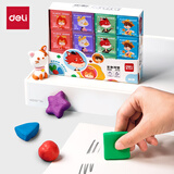 得力(deli)彩色可塑橡皮擦拉丝橡皮 颜色随机 5块装