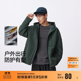 森马（Semir）三防夹克男户外登山徒步露营情侣男士外套秋季中性款101524108206