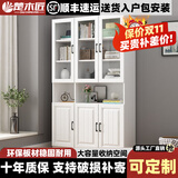 楚木匠 书柜 欧式书柜书架组合 玻璃门带门文件柜储物收纳家用落地书橱 三门无抽屉白色120*32*200