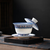 四美堂陶瓷盖碗茶杯景德镇釉里红三才盖碗薄胎功夫茶具泡茶碗