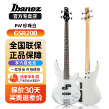 Ibanez依班娜电贝斯GSR200主动320被动ass男女学生初学者入门电贝司 GSR200-PW 珍珠白 主动