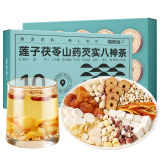 福东海 莲子茯苓山药芡实八神茶(15克*10罐) 四神汤芡实山药泡水养生茶