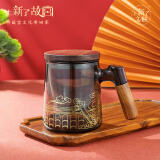 上新了文创 故宫泡茶杯 茶水分离杯 玻璃水杯男士生日礼物送男友父亲节礼物 浮云沉香玻璃泡茶杯