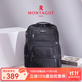 梦特娇（MONTAGUT）通勤商务男双肩包电脑包秋季出差旅行简约大容量多功能背包ZA 黑色