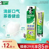 好来（DARLIE）(原黑人)茶倍健百里香龙井牙膏清新口气健齿190g新旧包装随机