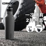 CORKCICLE.运动保温杯大容量男女士保冷保冰水杯车载户外旅行不锈钢杯子礼物 布鲁灰950ml+吸管盖