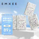 嫚熙（EMXEE）一次性高腰内裤纯棉日抛大码免洗内裤孕妇旅行商务出差生理期内裤