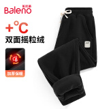 班尼路（Baleno）冬季摇粒绒束脚裤男女款加绒加厚保暖睡裤可外穿家居裤青少年卫裤