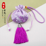 别颖 端午节香包香囊空袋随身刺绣车挂件香袋古风荷包diy订制艾草包 梅花紫色*1个 空袋