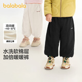 巴拉巴拉童装儿童长裤男童女童宝宝束脚裤子秋冬宽松百搭休闲裤 黑色90001 130 cm